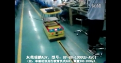 單驅(qū)動雙向行駛背負(fù)式AGV